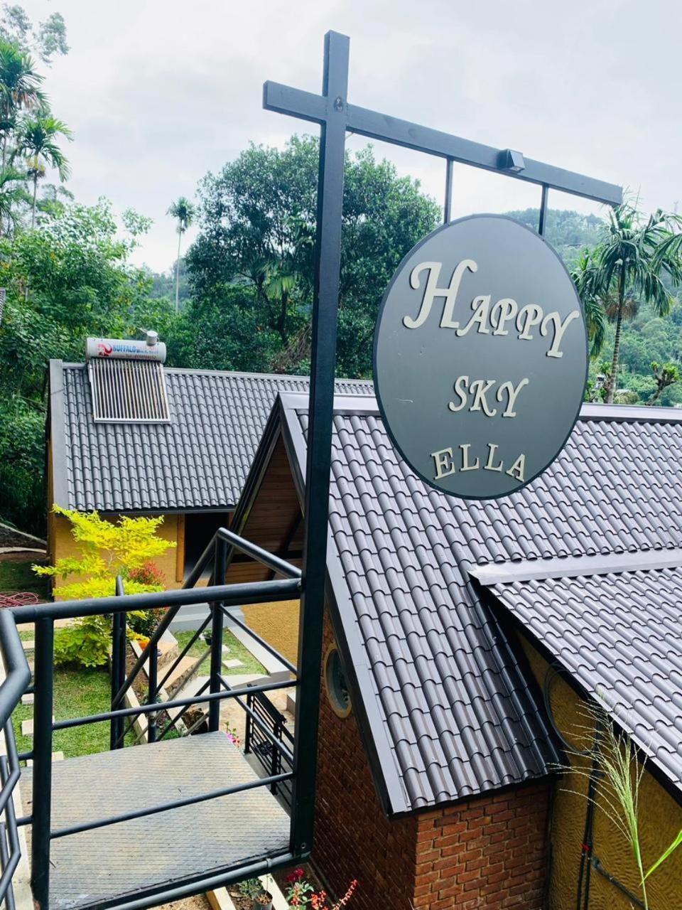 فندق Happy Sky إيلا المظهر الخارجي الصورة
